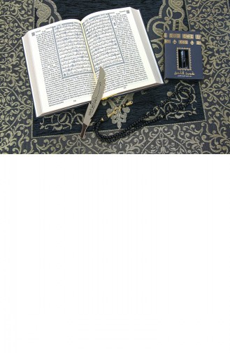 French Meaning Medina Calligraphy Quran And Prayer Mat Set Black 4897654305476 4897654305476