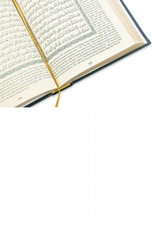طقم القرآن الكريم بخط المدينة المنورة والمعنى الإنجليزي وسجادة الصلاة أسود 4897654305481 4897654305481