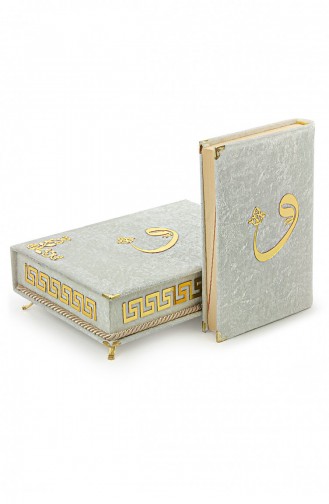 Velvet Covered Quran Set With Storage Box White 4897654305487 4897654305487