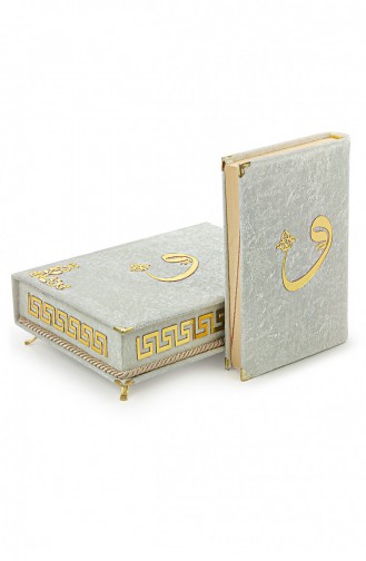 Koran-Set Mit Samtbezug Und Aufbewahrungsbox Weiß 4897654305487 4897654305487