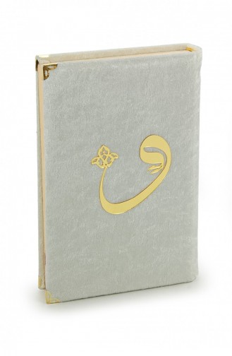 Koran-Set Mit Samtbezug Und Aufbewahrungsbox Weiß 4897654305487 4897654305487