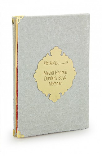 Preiswertes Mit Samt überzogenes Yasin-Buch Personalisiertes Plexiglas Mittelgroßes Mevlit-Geschenk Cremefarben 4897654305524 4897654305524