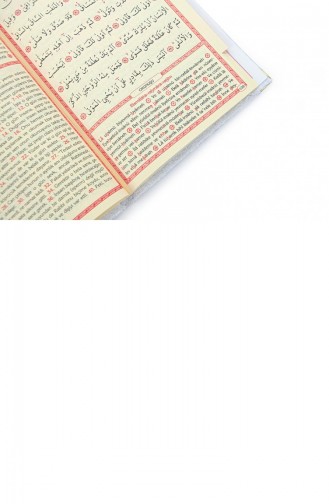 Preiswertes Mit Samt überzogenes Yasin-Buch Personalisiertes Plexiglas Mittelgroßes Mevlit-Geschenk Cremefarben 4897654305524 4897654305524