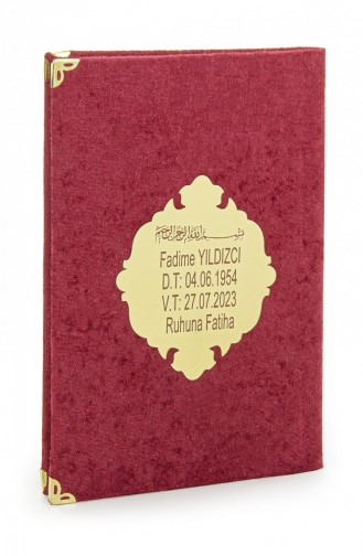 Economical Velvet Covered Yasin Book Personalized Plexiglass Medium Size Mevlit Gift Claret Red Color 4897654305525 4897654305525