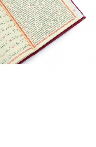 Economical Velvet Covered Yasin Book Personalized Plexiglass Medium Size Mevlit Gift Claret Red Color 4897654305525 4897654305525