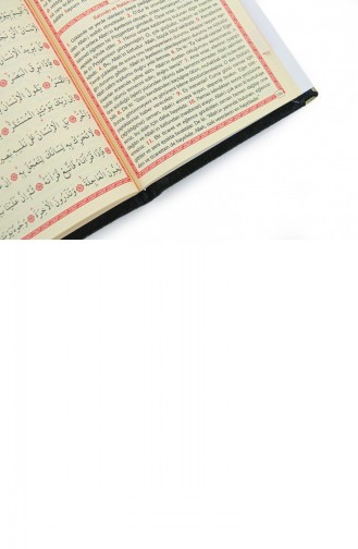 Preiswertes Mit Samt überzogenes Yasin-Buch Personalisiertes Mevlit-Geschenk Aus Plexiglas Mittlere Größe Schwarze Farbe 4897654305531 4897654305531
