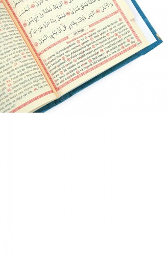 Preiswertes Mit Samt überzogenes Yasin-Buch Personalisiertes Plexiglas Mittlere Größe Mevlit-Geschenk Ölfarbe 4897654305532 4897654305532