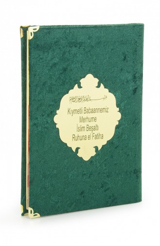كتاب ياسين اقتصادي مخملي مغطى بزجاج شبكي شخصي متوسط الحجم هدية Mevlit لون أخضر 4897654305533 4897654305533