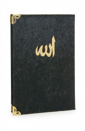 طقم سجادة صلاة مغطاة بالمخمل ياسين كتاب المهر مع مسبحة سوداء 4897654305535 4897654305535