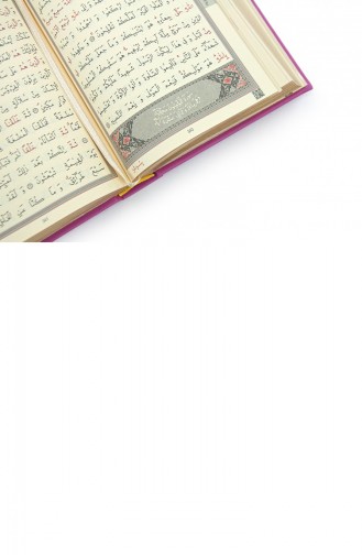 Coran Relié En Cuir Thermo Ahmet Hüsrev Calligraphie Hafız Taille Fuchsia 4897654305542 4897654305542