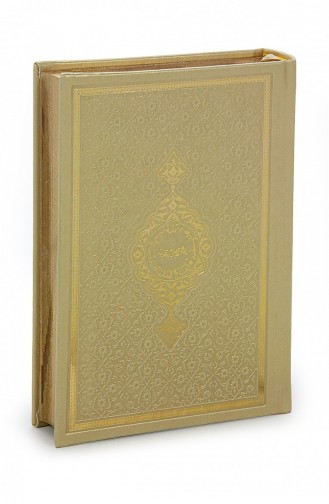 Thermoledergebundener Koran Ahmet Hüsrev Kalligraphie Hafız Größe Gold 4897654305543 4897654305543