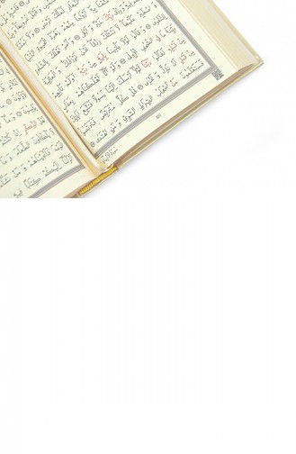 Thermo Leer Gebonden Koran Ahmet Hüsrev Kalligrafie Hafız Jongen Goud 4897654305543 4897654305543