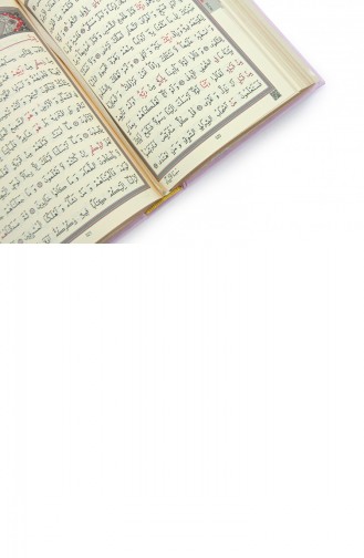 Thermo Leather Bound Quran Ahmet Hüsrev Calligraphy Hafiz Size Pink 4897654305545 4897654305545