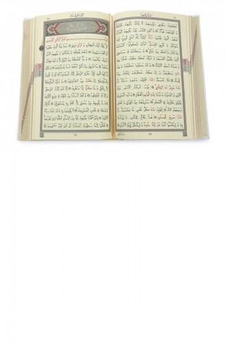 Coran Relié En Cuir Thermo Ahmet Hüsrev Calligraphie Hafiz Taille Blanc 4897654305546 4897654305546