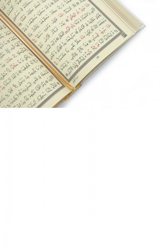 Coran Relié En Cuir Thermo Ahmet Hüsrev Calligraphie Hafiz Taille Blanc 4897654305546 4897654305546