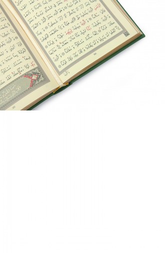 Thermo Leer Gebonden Koran Ahmet Hüsrev Kalligrafie Hafiz Maat Groen 4897654305547 4897654305547