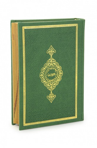 Thermoledergebundener Koran Ahmet Hüsrev Kalligraphie Hafiz Größe Grün 4897654305547 4897654305547