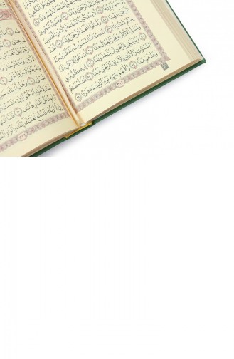 Reliure En Cuir Thermique Coran Medina Calligraphie Hafiz Taille Vert 4897654305548 4897654305548