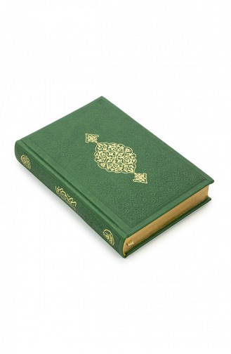 Thermo-Leder Gebundener Koran Medina Kalligraphie Hafiz Größe Grün 4897654305548 4897654305548