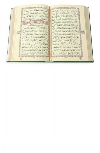 Thermo Leer Gebonden Koran Medina Kalligrafie Hafiz Maat Groen 4897654305548 4897654305548