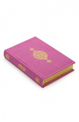 Thermo-Leder Gebundener Koran Medina Kalligraphie Hafiz Größe Fuchsia 4897654305549 4897654305549