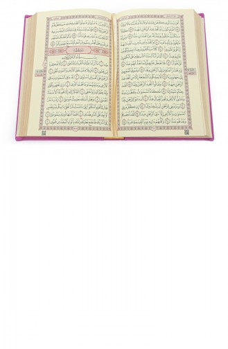 Thermo-Leder Gebundener Koran Medina Kalligraphie Hafiz Größe Fuchsia 4897654305549 4897654305549