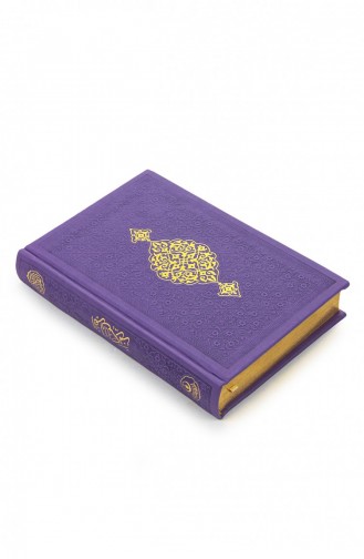 Thermo Leather Bound Quran Medina Calligraphy Hafiz Boy Purple 4897654305551 4897654305551
