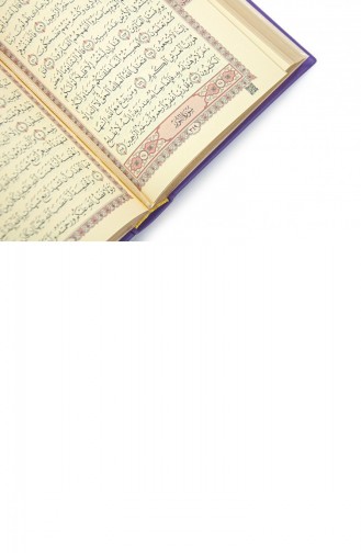 Thermo-Leder Gebundener Koran Medina Kalligraphie Hafiz Größe Lila 4897654305551 4897654305551