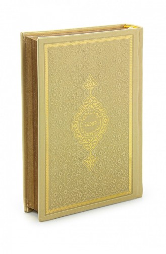Thermo Leather Bound Quran Medina Calligraphy Hafiz Size Gold 4897654305556 4897654305556