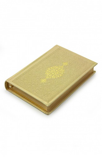 Thermo Leather Bound Quran Medina Calligraphy Hafiz Size Gold 4897654305556 4897654305556