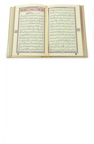 Thermo Leather Bound Quran Medina Calligraphy Hafiz Size Gold 4897654305556 4897654305556