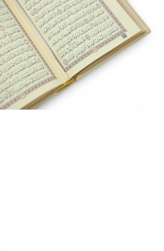 Thermo Leather Bound Quran Medina Calligraphy Hafiz Size Gold 4897654305556 4897654305556