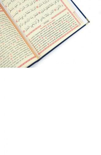 كتاب ياسين مولود من الجلد المطلي بالذهب 50 اسمًا هدية 176 صفحة أزرق داكن 4897654305698 4897654305698