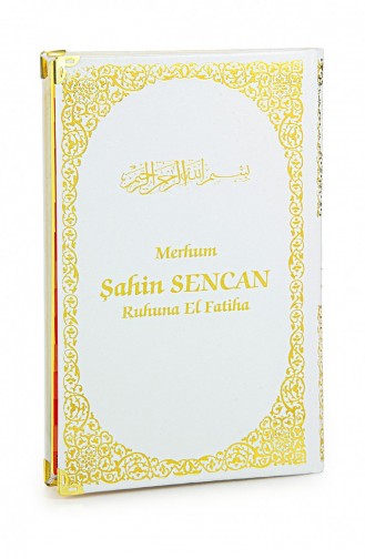 كتاب ياسين مولود من الجلد المطلي بالذهب 50 اسمًا هدية 176 صفحة باللون الأبيض 4897654305699 4897654305699