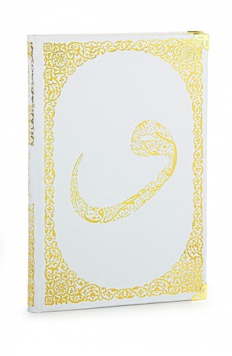 كتاب ياسين مولود من الجلد المطلي بالذهب 50 اسمًا هدية 176 صفحة باللون الأبيض 4897654305699 4897654305699
