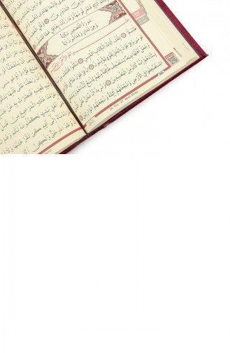 Boîte De Dot Transparente Recouverte De Velours En Plexiglas Avec Coffre Ensemble Coran Rouge 4897654305750 4897654305750