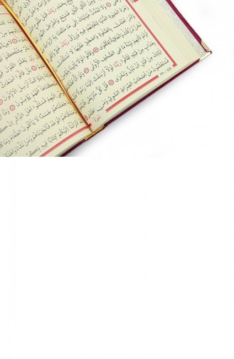 طقم قرآن مع سطح طاولة تخزين مغطى بالمخمل من سلسلة راحية باللون الأحمر 4897654305752 4897654305752