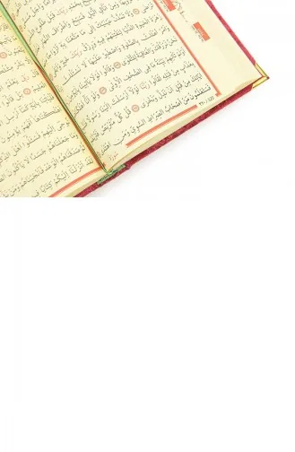 Table Top Quran Set With Double Covered Velvet Covered Chest Red 4897654305753 4897654305753