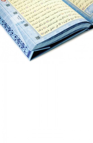 Koran- Und Gebetsteppich-Set Mit Rahle Für Meinen Sohn Blau 4897654305871 4897654305871