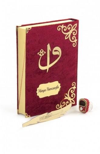 Claret Red Name Customized Gift Arabic Medium Size Velvet Covered Quran And Chanting Set 4897654305881 4897654305881