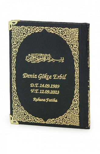 Black 50 Pieces Name Printed Leather Bound Bag Size Yasin Book Prayer Mat Set Mevlit Gift 4897654305910 4897654305910