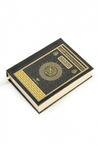 Kaaba Entworfener Koran Schlichtes Arabisch Taschenformat Furkan Neşriyat Medina Kalligraphie Schwarz 489765430593 489765430593