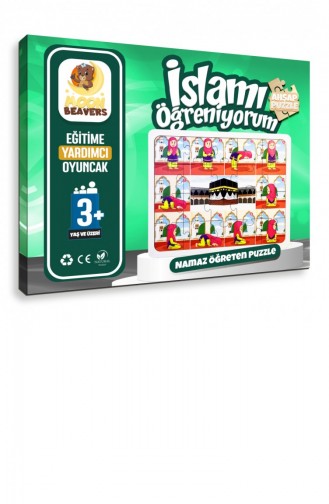 I`m Learning Islam Jigsaw Puzzle That Teaches Prayer Wooden Puzzle Girl Child Puzzle Education Aid Toy For Ages 3 And Above 4897654305979 4897654305979