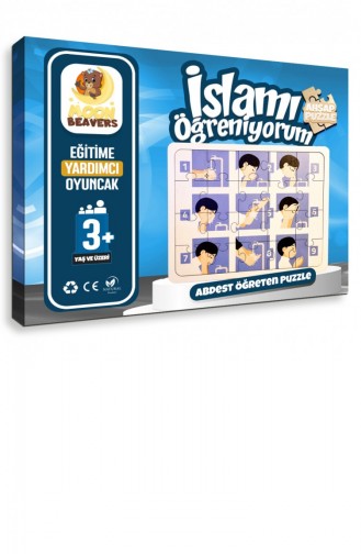 „I`m Learning Islam“-Puzzle Das Die Gebetswaschung Lehrt Holzpuzzle Für Jungen Puzzle Bildungshilfsspielzeug Für Kinder Ab 3 Jahren 4897654305980 4897654305980