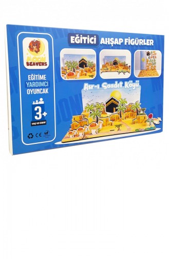 Wooden Century I Saadet Village Religiöse Holzfiguren Lernspielzeug Bildungshilfsspielzeug Für Kinder Ab 3 Jahren 4897654305991 4897654305991