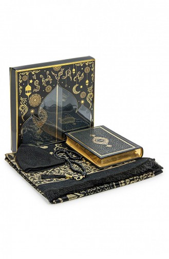 Zwart Thermo Lederen Koran Geschenk Gebedskleed Set Geschikt Voor De Bruidsschatpakket Van De Bruidegom 4897654305993 4897654305993