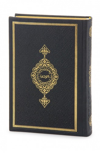 Zwart Thermo Lederen Koran Geschenk Gebedskleed Set Geschikt Voor De Bruidsschatpakket Van De Bruidegom 4897654305993 4897654305993