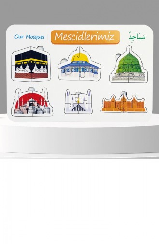 Unser Masjids-Holzpuzzle Religiöses Puzzle Pädagogisches Spielzeug Bildungshilfsspielzeug Für Kinder Ab 2 Jahren 4897654305994 4897654305994