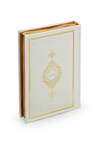 Koran-Geschenk-Gebetsteppich-Set Aus Thermo-Leder Geeignet Für Das Weiße Mitgift-Brautpaket 4897654306000 4897654306000