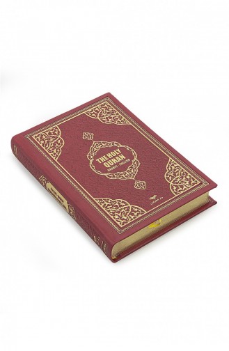 Koran Met Medina-kalligrafie Met Engelse Betekenis En Gebedsmattenset Rood 4897654306098 4897654306098
